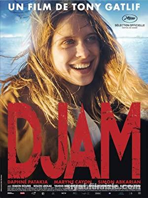Aman Doktor – Djam 2017 izle