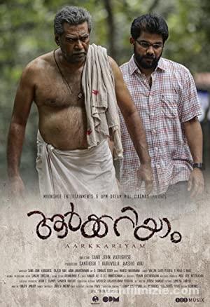 Aarkkariyam 2021 Turkce Altyazili izle