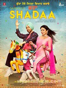 Shadaa (2019) Türkçe Altyazılı izle