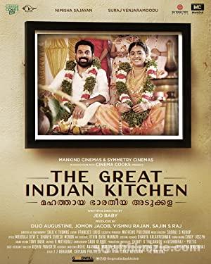The Great Indian Kitchen 2021 Turkce Altyazili izle