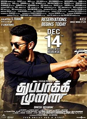 Thuppaki Munai 2018 Filmi Türkçe Dublaj Altyazılı Full izle
