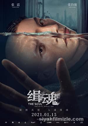 Ji hun – The Soul 2021 Turkce Altyazili izle