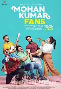 Mohan Kumar Fans (2021) Türkçe Altyazılı izle