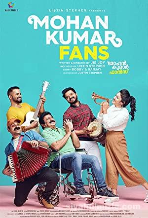 Mohan Kumar Fans 2020 Turkce Altyazili izle