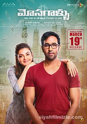 Mosagallu 2021 Turkce Altyazili izle