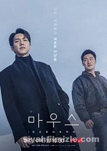Mouse (Mauseu) 2021 Film Serisi izle