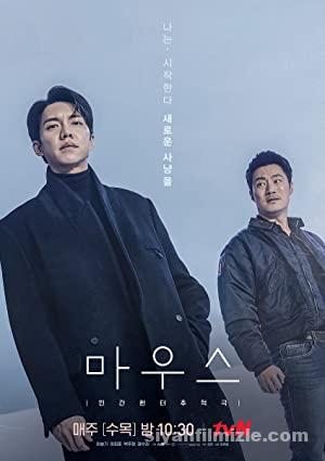 Mouse Mauseu 2021 Film Serisi izle