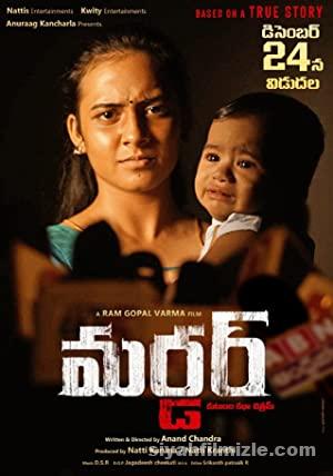 Murder 2020 Turkce Altyazili izle