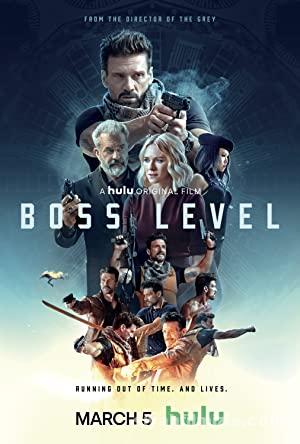 Patron Seviyesi Boss Level 2021 izle