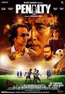 Penalty 2019 Filmi Türkçe Dublaj Altyazılı Full izle