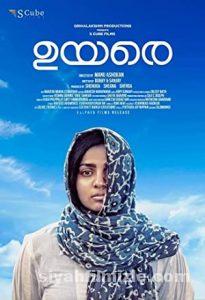 Uyare 2019 Filmi Türkçe Dublaj Altyazılı Full izle