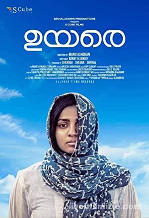 Uyare 2019 720p izle