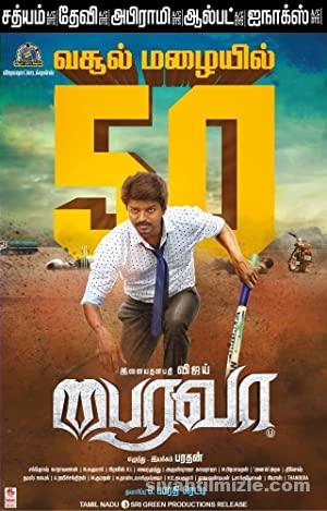 Bairavaa 2017 Turkce Altyazili izle