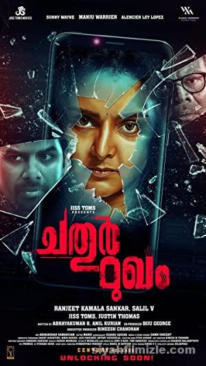 Chathur Mukham 2021 Turkce Altyazili izle