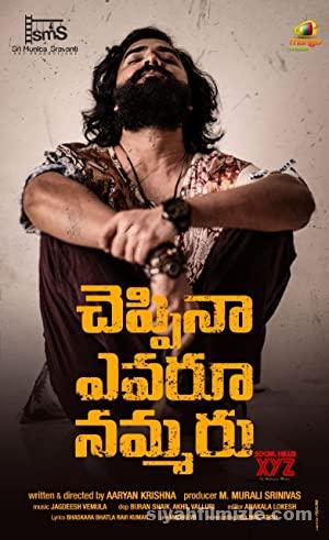 Cheppina Evaru Nammaru 2021 Turkce Altyazili izle