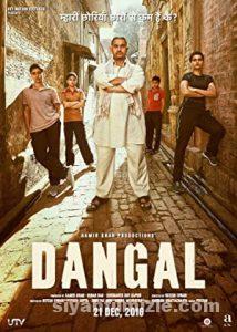 Dangal 2016 Filmi Türkçe Dublaj Altyazılı Full izle
