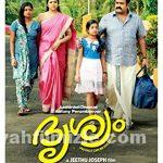 Drishyam 2013 Filmi Türkçe Dublaj Altyazılı Full izle