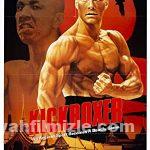 Kickboxer: Kana Kan 1989 Filmi Türkçe Dublaj Altyazılı izle