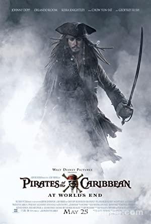 Karayip Korsanlari 3 izle Pirates of the Caribbean 3 izle 2007