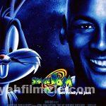 Space Jam 1996 Filmi Türkçe Dublaj Altyazılı Full izle