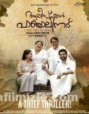 Alice in Panchalinadu 2021 Filmi Full HD izle