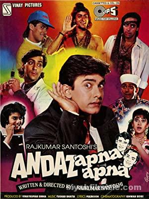 Andaz Apna Apna 1994 Filmi Full HD izle
