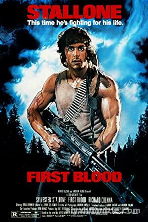 Ilk Kan izle Rambo 1 izle 1982