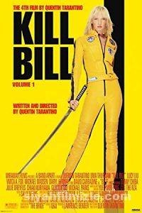 Kill Bill Film Serisi