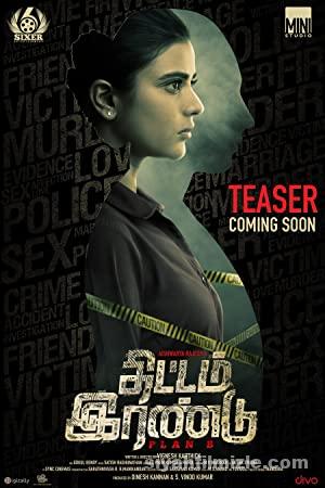 Thittam Irandu 2021 Turkce Altyazili izle