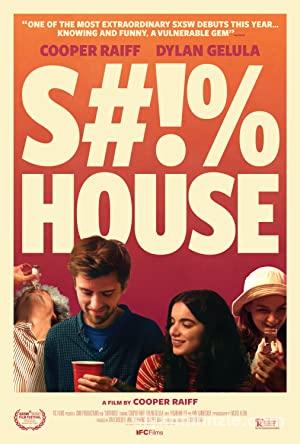 1. Sinif Ogrencisi Shithouse 2020 Filmi Full izle