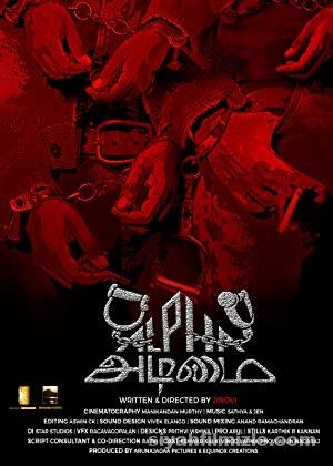 Alpha Adimai 2021 Filmi Full 4K izle