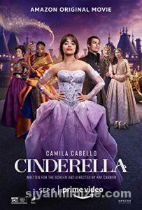 Külkedisi 2021 Filmi Türkçe Dublaj Altyazılı Full izle
