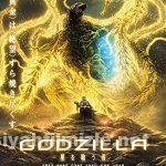 Godzilla: The Planet Eater 2018 Filmi Türkçe Altyazılı izle