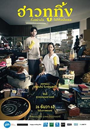 Happy Old Year 2019 Filmi Full izle