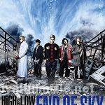 High & Low: The Movie 2 – End of Sky 2017 Filmi Türkçe Full izle