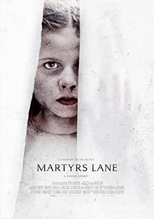 Martyrs Lane 2021 Filmi Full izle