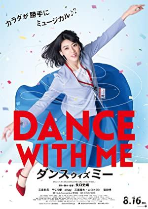Dance With Me 2019 Turkce Altyazili Filmi Full izle