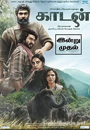 Kaadan 2021 Filmi Full Turkce Altyazili izle