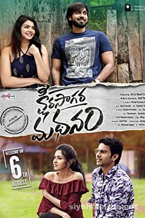 Ksheera Sagara Madhanam 2021 Filmi Full izle