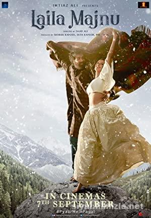 Laila Majnu 2018 Turkce Altyazili Hint Film izle