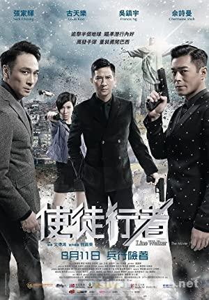 Line Walker Shi tu xing zhe 2016 Turkce Altyazili izle