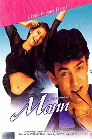 Mann 1999 Filmi Full izle