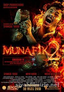 Munafik 2 2018 Filmi Türkçe Dublaj Altyazılı Full izle