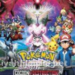 Pokemon: Diancie ve Yıkım Kozası 2014 Filmi Full izle