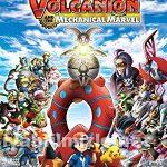 Pokemon: Volcanion ve Mekanik Mucize 2016 Filmi Full izle
