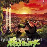 Pokemon: Ormanın Sırları 2020 Filmi Türkçe Dublaj Full izle