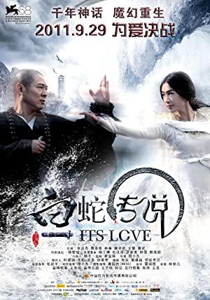 Buyucu ve Beyaz Yilan 2011 Filmi Turkce Dublaj Full izle