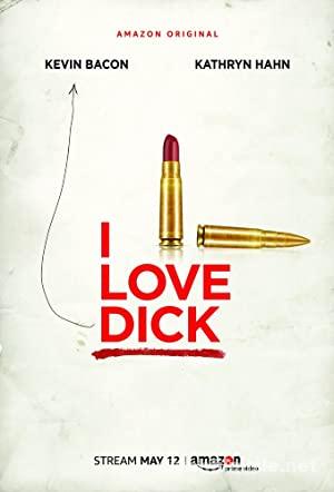 I Love Dick 1. Sezon izle 2017 Full Turkce Altyazili izle