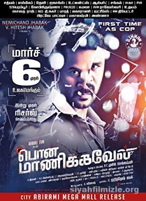 Pon Manickavel izle
