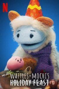 Waffles + Mochi’s Holiday Feast (2021) Filmi Full 4K izle